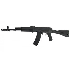 Страйкбольна штурмова гвинтівка Cyma CM047C Black